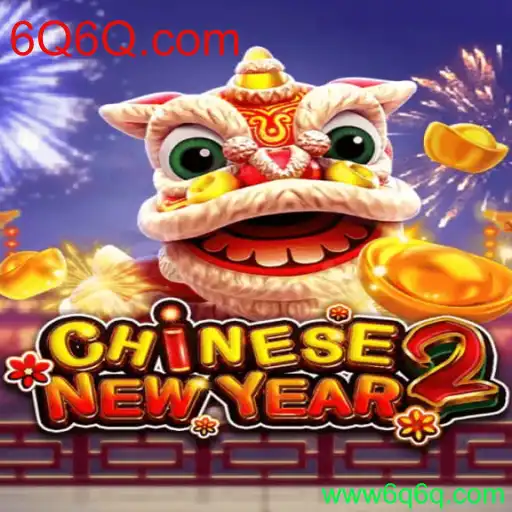 Descubra o Fascinante Mundo de CHINESENEWYEAR2: Uma Aventura Interativa