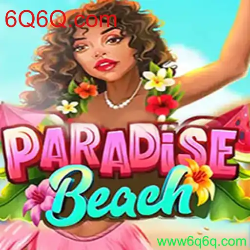 Explorando ParadiseBeach: Um Mergulho no Jogo de Estratégia e Aventura